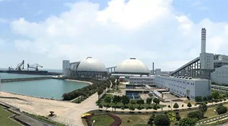 福建華陽(yáng)電業(yè)攜手恒華科技打造智慧售電服務(wù)生態(tài)圈！ title=